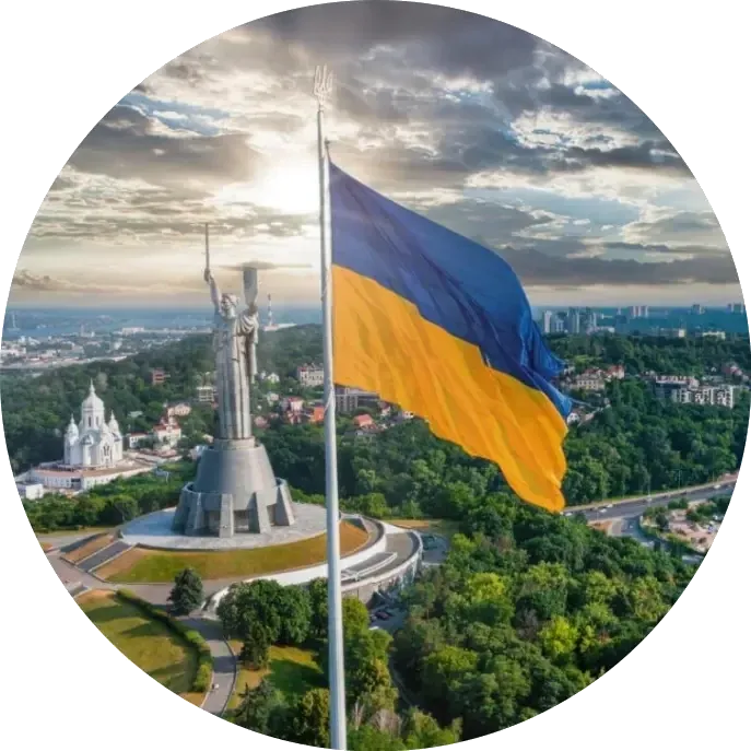 Київ