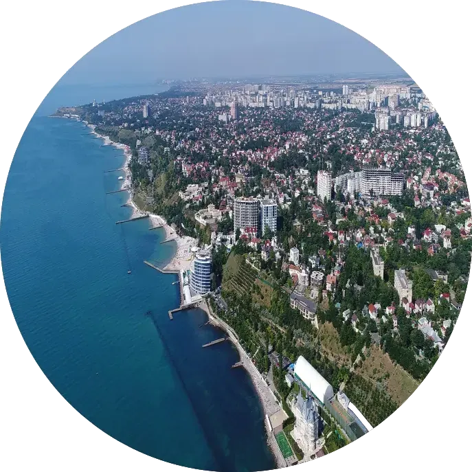 Одеса