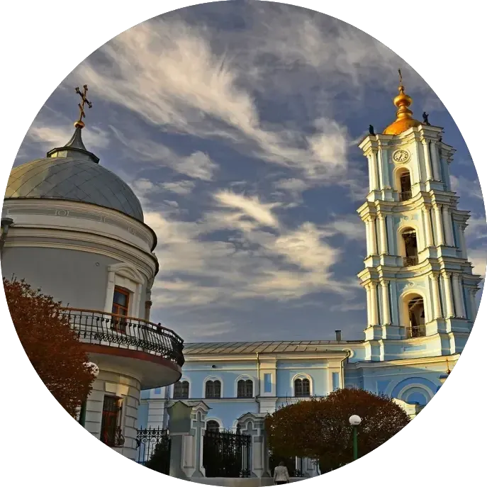Суми